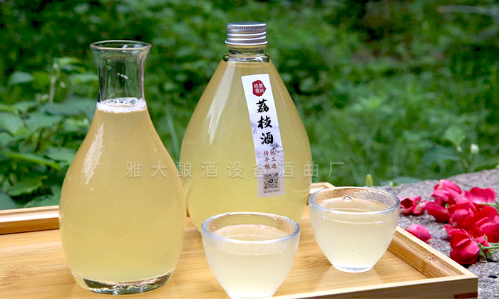 用果酒釀酒設(shè)備將滯銷荔枝釀成高端酒，利潤(rùn)翻番！ 2