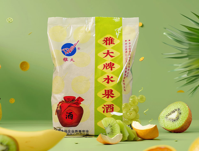 夏季水果大豐收！便宜水果釀成酒，好喝又好賣，趕緊抓住商機(jī)！ 7