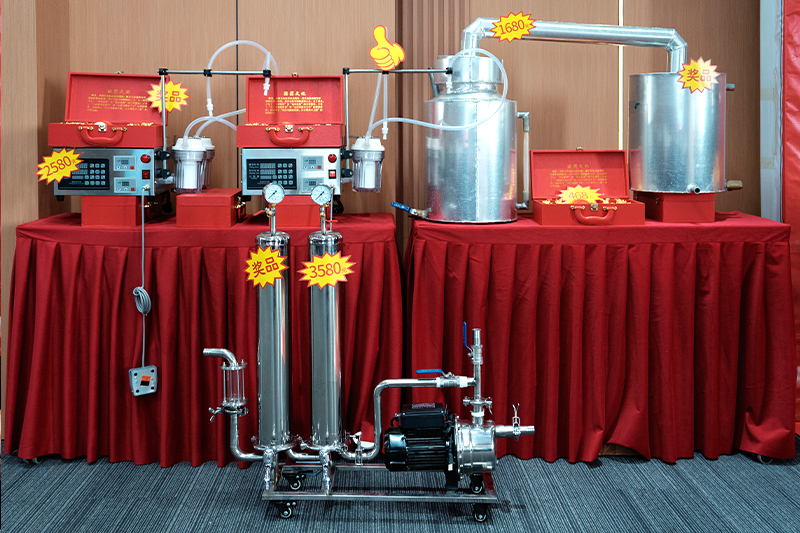 雅大第七屆釀酒技術(shù)培訓(xùn)交流會(huì)火熱報(bào)名中 9