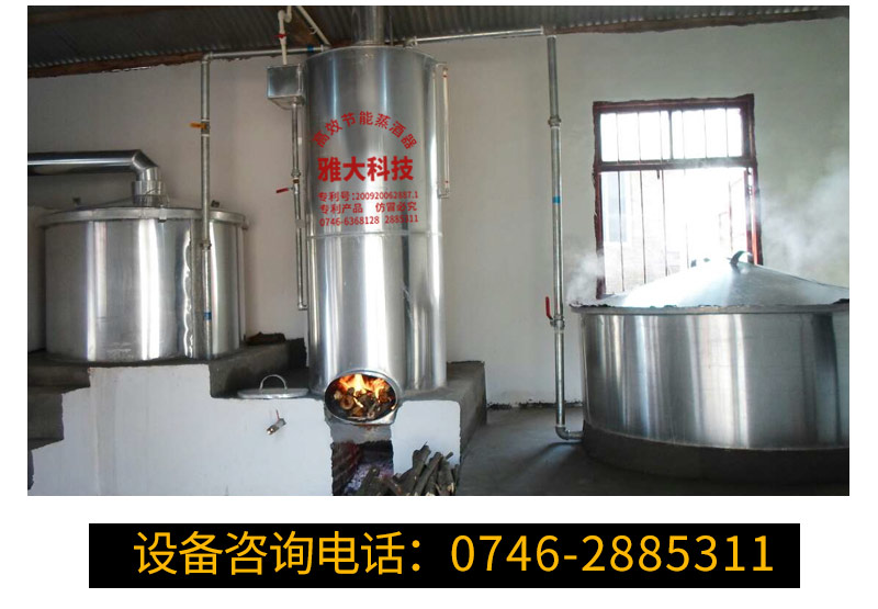 鋁材設(shè)備_11