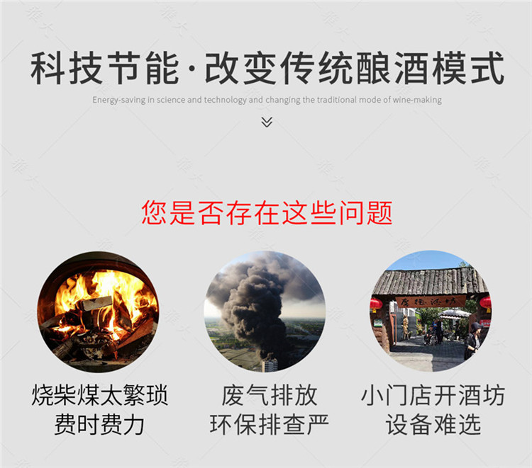 燃?xì)庠O(shè)備手機(jī)端_02 燃?xì)庠O(shè)備手機(jī)端_02