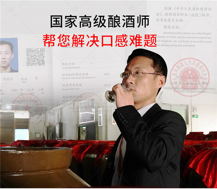 燃?xì)庠O(shè)備手機(jī)端_19 燃?xì)庠O(shè)備手機(jī)端_19