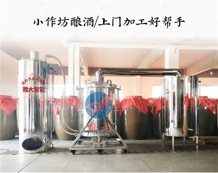 轉(zhuǎn)翻設備詳情頁_07 轉(zhuǎn)翻設備詳情頁_07