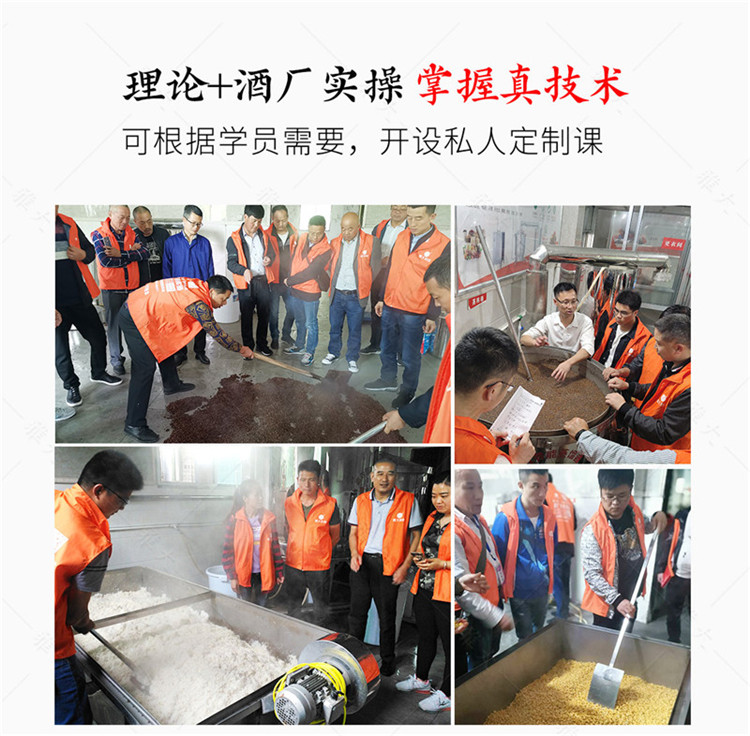 轉(zhuǎn)翻設備詳情頁_14 轉(zhuǎn)翻設備詳情頁_14