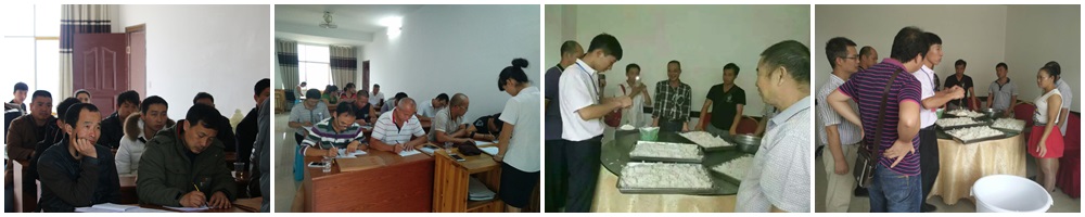 課程現(xiàn)場1